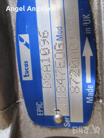 гнп за Ford Transit 2.5 TD 8720A011A Lucas DSA1096 ​1994-2000, снимка 3 - Части - 52616098