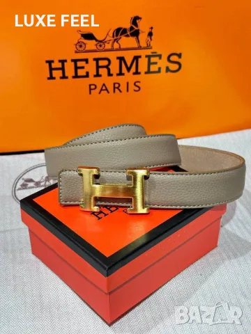 Hermes ✨Дамски Колани , снимка 8 - Колани - 56167578
