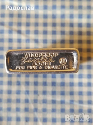 стара бензинова запалка Zenith Windproof , снимка 9 - Запалки - 51142173