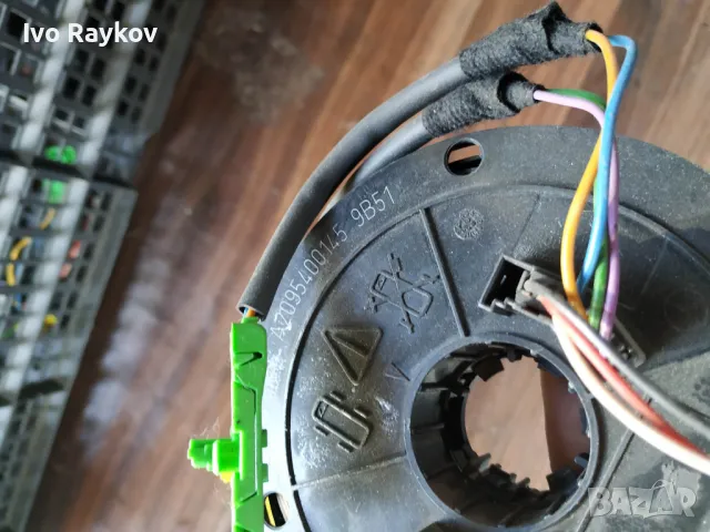  Лентов кабел за Airbag за Mercedes-Benz C-Class Sedan (W203) A2095400145 , снимка 4 - Части - 49165618