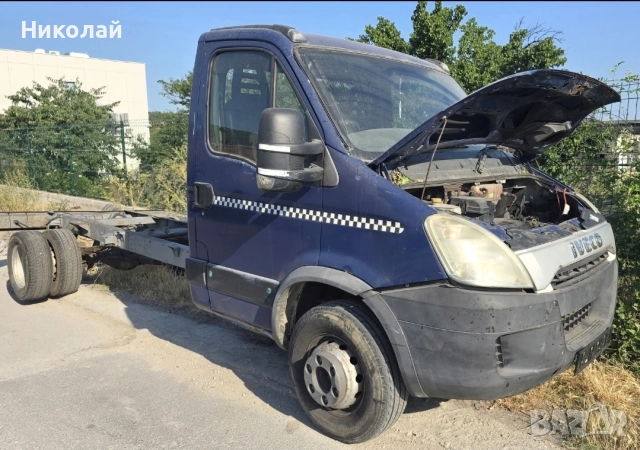 Продават се на части Ивеко Дейли , снимка 12 - Бусове и автобуси - 52893816