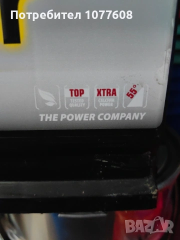 Акумулатор BANNER 12v/100ah/820A, снимка 9 - Аксесоари и консумативи - 53209253