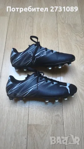 Детски бутонки Puma Attacanto FG/AG, снимка 3 - Футбол - 56416138