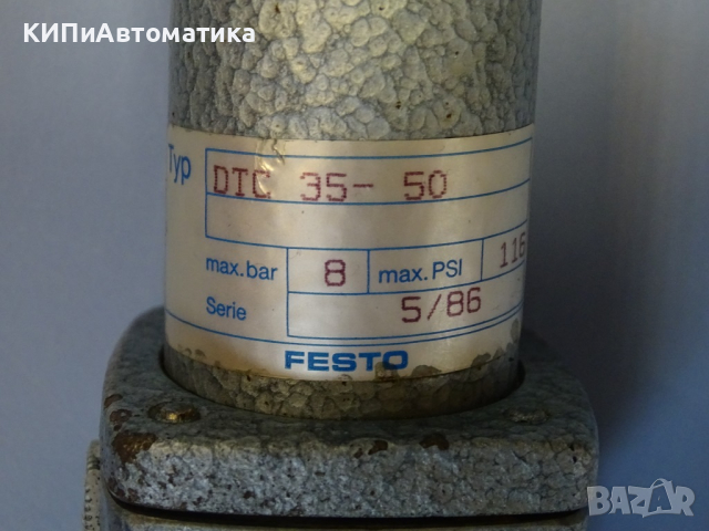 Пневматичен цилиндър Festo DTC 35-50, снимка 4 - Резервни части за машини - 44602310