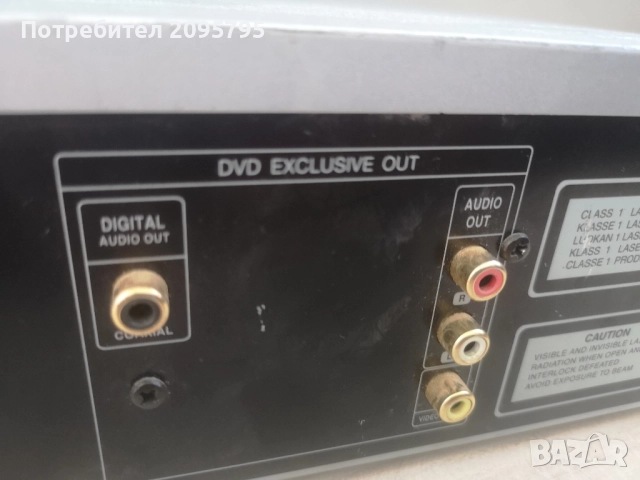 LG DVC5935 Разпродажба, снимка 6 - Аудиосистеми - 52430408