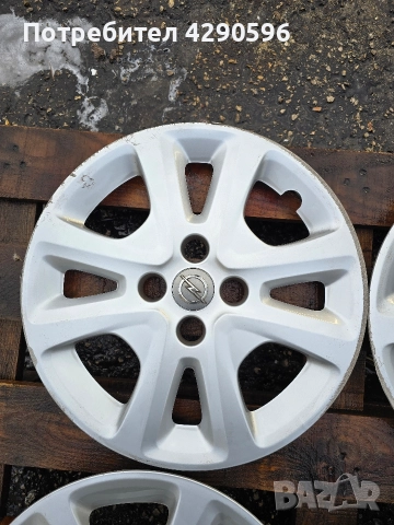 Тасове 15 цола за Opel / Опел , снимка 5 - Аксесоари и консумативи - 52724818