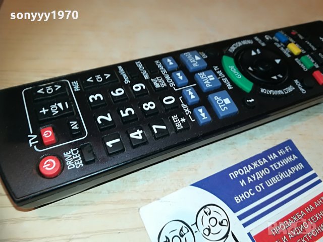 panasonic remote hdd & dvd-RECORDER-внос швеицария, снимка 13 - Дистанционни - 29592461