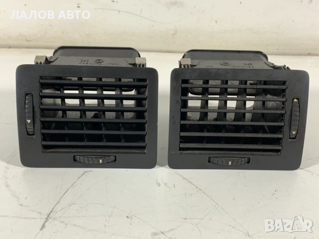 Духалки парно Шкода Фабиа Duhalki parno Skoda Fabia 6Y0819701 6Y0819702 (99-07)г., снимка 2 - Части - 51740915