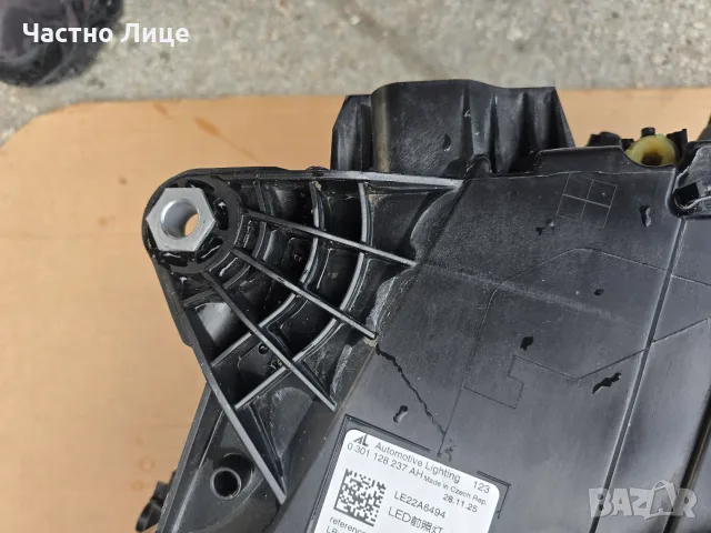 Ляв фар за BMW 5 G60 Shadow LED Европейски, снимка 11 - Части - 56441431