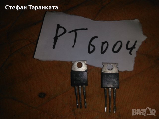 Транзистори PT6004-части за аудио усилватели., снимка 2 - Други - 39610671
