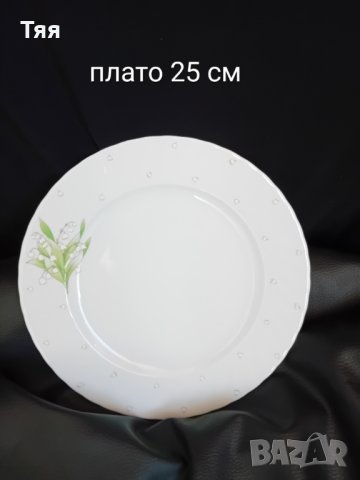 Порцелан с момини сълзи , снимка 3 - Чинии - 42767690