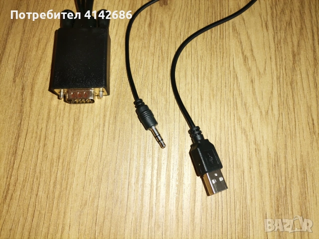 Кабел  HDMI към VGA, 3.5 мм жак и USB, 1.8 метра , снимка 4 - Кабели и адаптери - 53333948