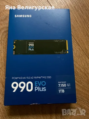 Samsung 990 EVO Plus 1TB – NVMe M.2 SSD PCIe 4.0/5.0