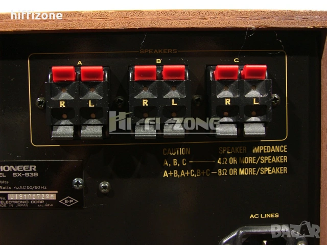 Ресивър    Pioneer sx-939 , снимка 10 - Ресийвъри, усилватели, смесителни пултове - 54041195