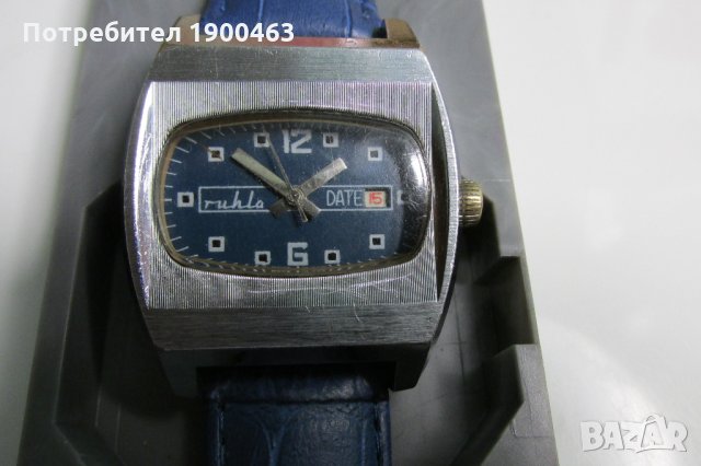 Ruhla.Рухла.Колекционелска., снимка 2 - Мъжки - 29620276