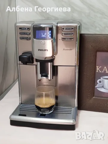 Кафе автомат PHILIPS INCANTO ND 8917 , снимка 8 - Кафемашини - 55801011