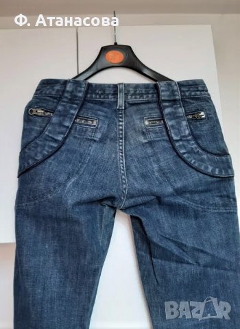 Разпродажба! Страхотни дънки на Стела Макартни с повдигащ и стягащ ефект, размер ХС, снимка 5 - Дънки - 38433253