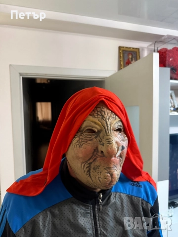 Маски за сурва, снимка 11 - Други ценни предмети - 52807834