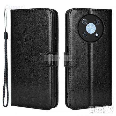 Huawei Nova Y90 - Тефтер Стойка