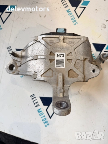 21824-N9500 десен тампон за двигател от Hyundai Tucson 1.6CRDI hybrid, автоматик, Хюндай Туксон 2023