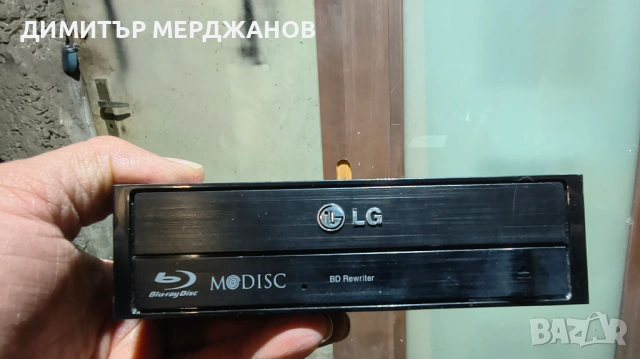 bd m-disc LG, снимка 2 - Работни компютри - 54283227