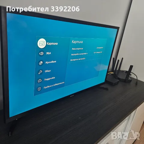 Samsung 32" Smart TV Full HD UE32T5372 – отлично състояние, снимка 2 - Телевизори - 55877882