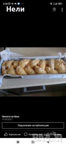 Домашни козунаци, снимка 2 - Други - 53957614