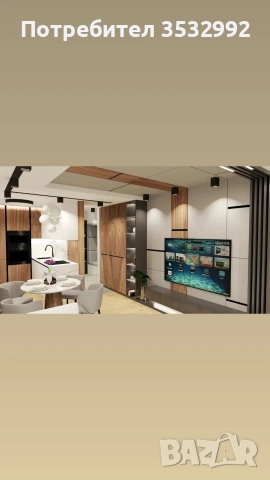 цялостни ремонти