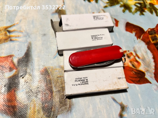 Мини ножки на skill, снимка 2 - Индустриална техника - 51991826