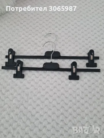 Пласмасови закачалки тип щипки за панталони бюстиета и др., снимка 5 - Панталони - 48740140