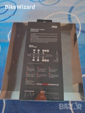 Слушалки MHCX 2-in-1 combo - Mars Gaming с микрофон НОВИ, снимка 3 - Слушалки и портативни колонки - 37483572