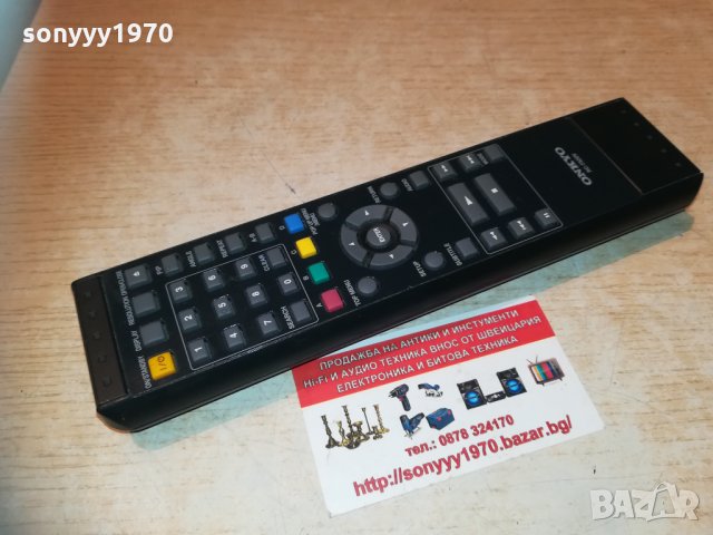onkyo rc-732dv remote 1003210921