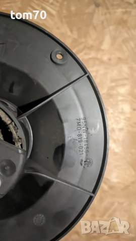 ВЕНТИЛАТОР ПАРНО VW SHARAN, Seat Alhambra, Ford Galaxy 

, снимка 4 - Части - 42767421