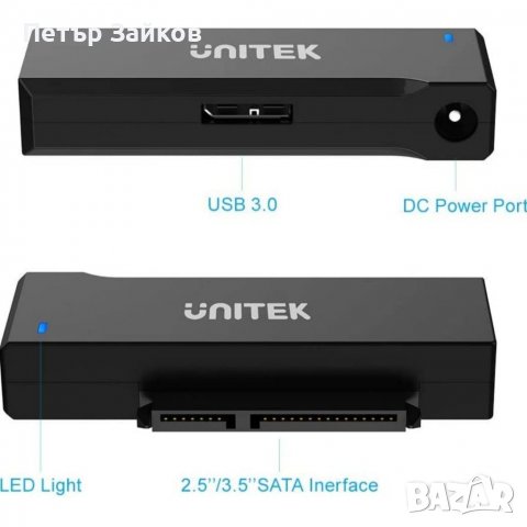 докинг станция за твърд диск Type-C, снимка 8 - Външни хард дискове - 39621221