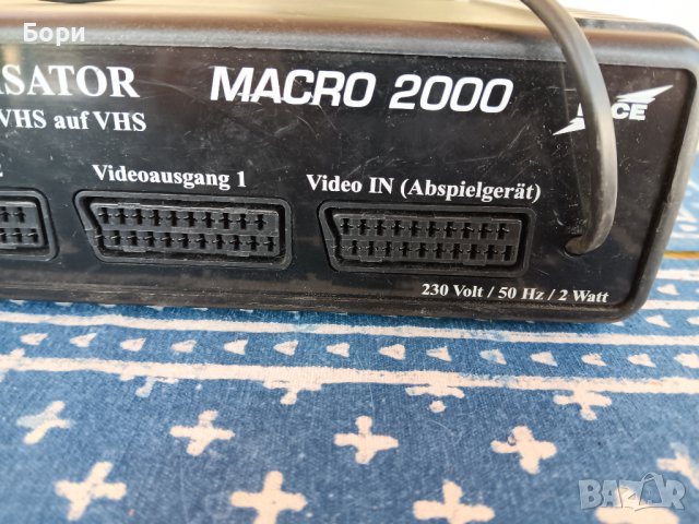 Video stabilisator VHS/DVD, снимка 5 - Плейъри, домашно кино, прожектори - 42131675