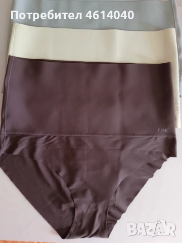 Бикини дамски Коригиращо бельо XL , снимка 3 - Бельо - 52665495