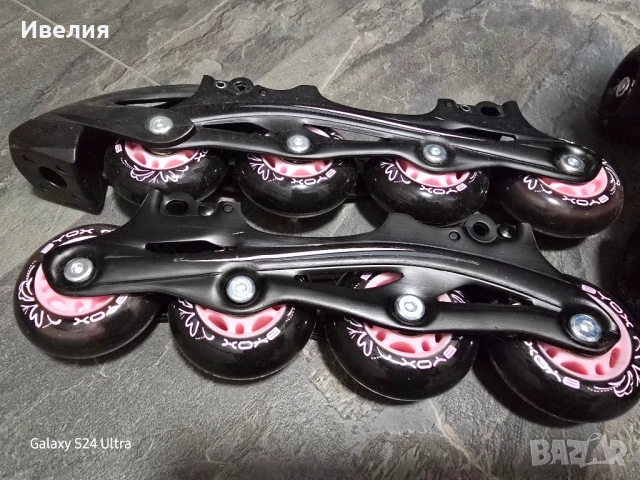 Ролери и кънки Byox Double 2в1, размер 30-33 регулеруеми, снимка 10 - Ролери, кънки - 53066649