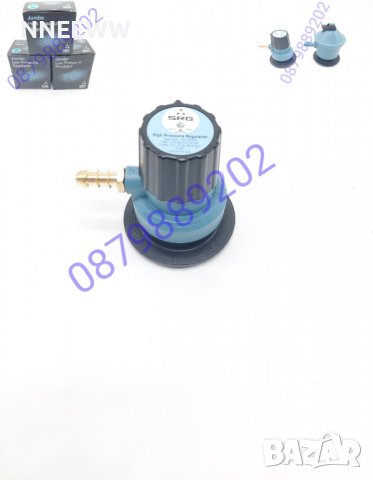 Немски Редуцир-вентил SRG - високо налягане, снимка 2 - Котлони - 37993749