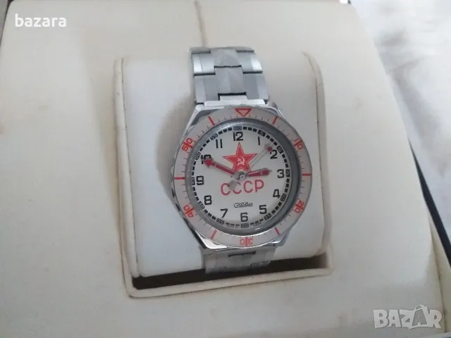 Слава кварц Сделано в СССР