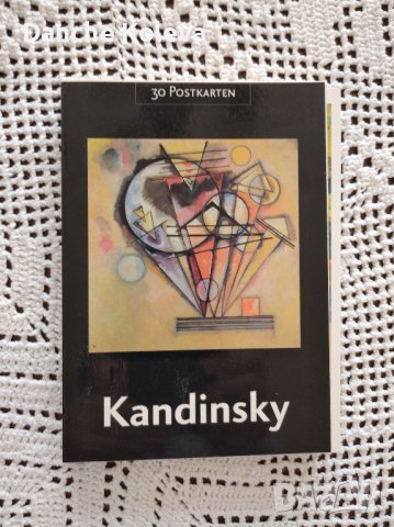 Kandinsky - 30 Postkarten