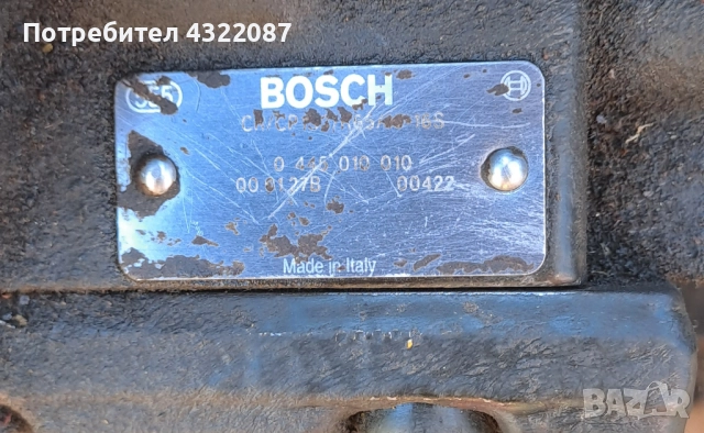 Двигател Peugeot 206 / Пежо 206 2.0 HDI 90 К.С RHY , снимка 7 - Части - 50411504