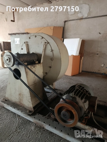 Въуздуходувка , снимка 9 - Други машини и части - 48807948