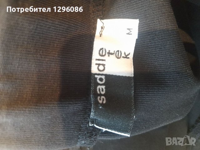 Дамска къса пола., снимка 3 - Поли - 40679220