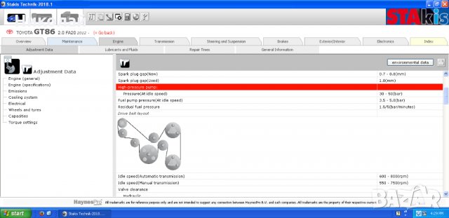 Ръководство за ремонт на автомобили  HAYNESPRO 2018.1  подробна  AUTODATA, снимка 6 - Друга електроника - 30916628