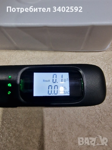 Алкохолен тестер-дрегер, снимка 4 - Други - 53904413