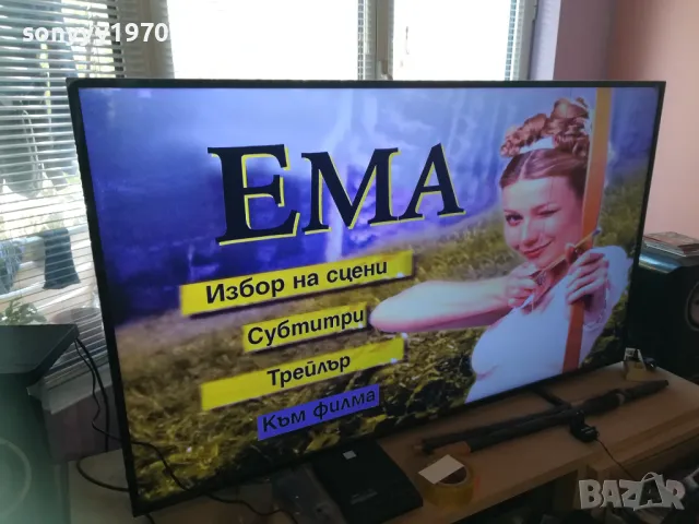 PHILIPS BDP2980/12 HDMI LAN BLU-RAY PLAYER-БЕЗ ДИСТАНЦИЯ 2510241016, снимка 6 - Плейъри, домашно кино, прожектори - 47712673