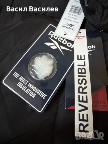 Мъжко яке Reebok с две лица, снимка 3 - Якета - 56360107
