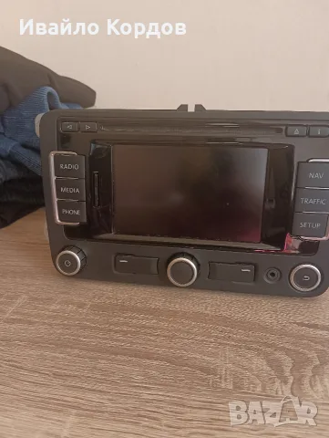 Медия RNS 310 за VW, Skoda, Seat. НЯМА КОД 