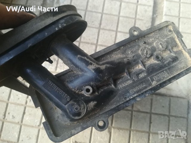 Радиатор парно за Голф 4 Ауди А3 Сеат Шкода Golf 4 Audi A3 Seat Skoda Bora 1H1819031A, снимка 2 - Части - 37711261