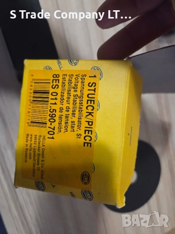 Стабилизатор на напрежението за мерцедес c class amg w205 mercedes benz, снимка 3 - Части - 49307954